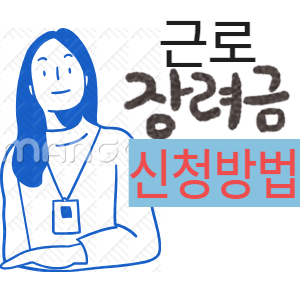 아로스 팝업