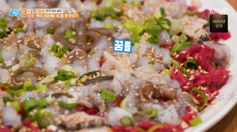 2박3일 목포 9미 중 세 개 맛보기 식당 촬영지 위치 어디? 양념꽃게무침 전복소고기낙지탕탕이 갈치조림 5 ywAAAAAAQABAAACAUwAOw==
