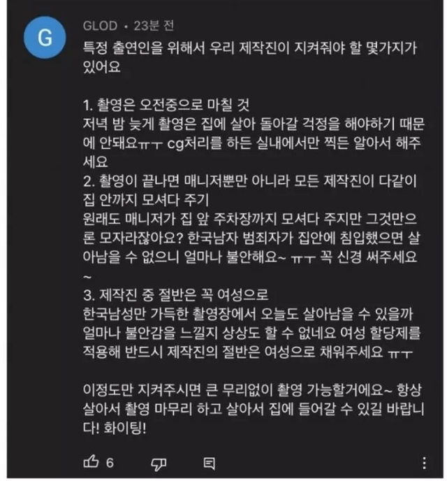 ?scode=mtistory2&fname=https%3A%2F%2Fblog.kakaocdn.net%2Fdn%2Fdhj1L8%2FbtrDFab2Sd8%2FkFqxMA8OgzUeAPUkM1VIaK%2Fimg.png