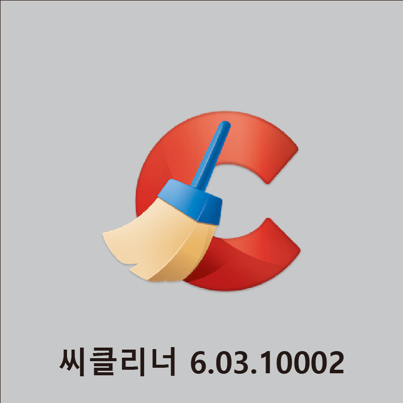 ccleaner 6.03 download