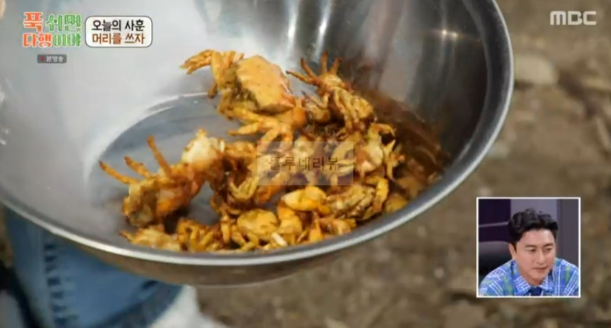 푹쉬면다행이야 이연복 해물떡볶이 레시피 27 ywAAAAAAQABAAACAUwAOw==