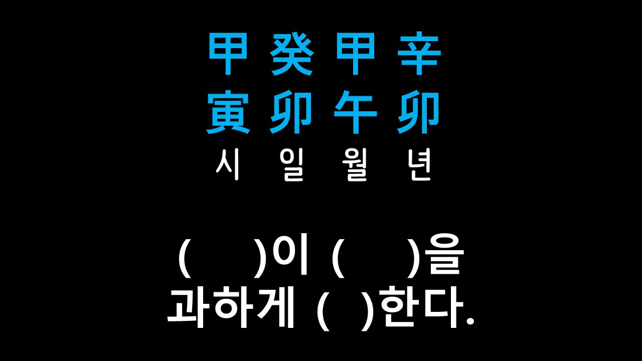 test-25-test