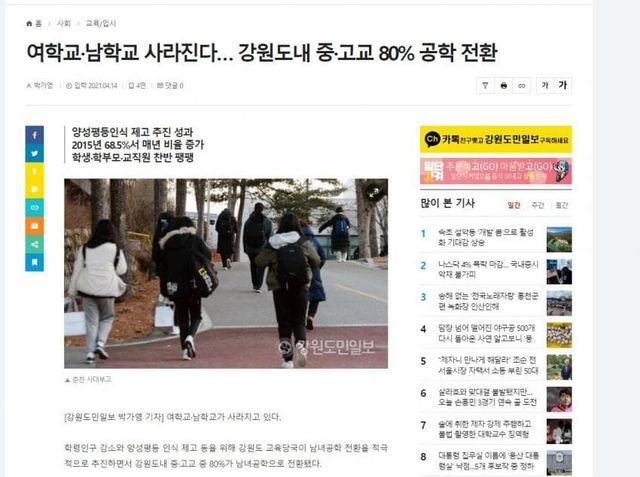 ?scode=mtistory2&fname=https%3A%2F%2Fblog.kakaocdn.net%2Fdn%2FdiOSfo%2FbtrE4UgbrKi%2FLATexdoU33QkDkGvEIAb9K%2Fimg.jpg