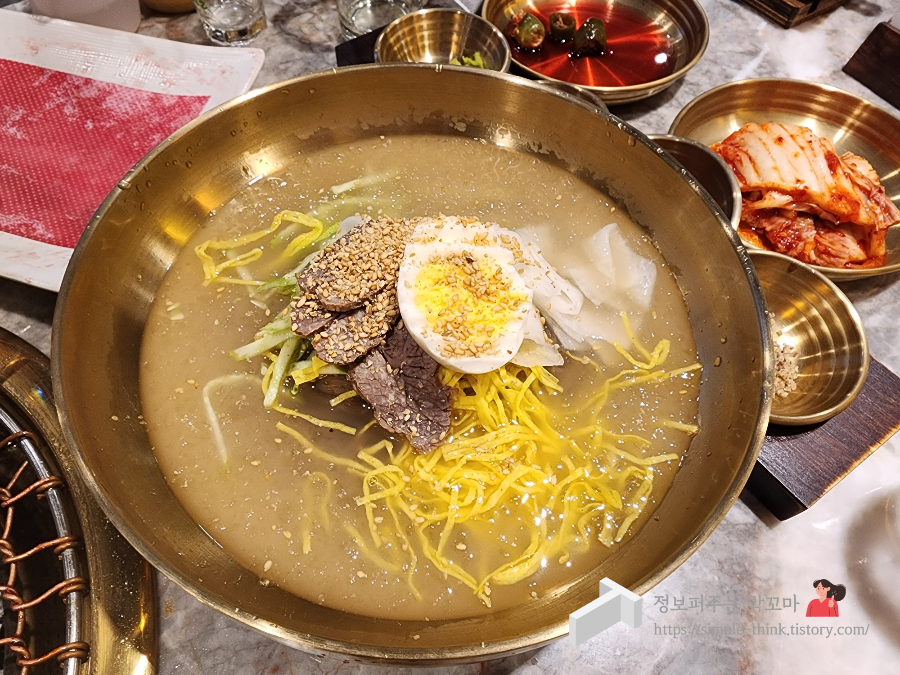 수유 맛집 털보정육식당 장위2호점 내 돈 내산 후기 (와인 이벤트) 22 ywAAAAAAQABAAACAUwAOw==