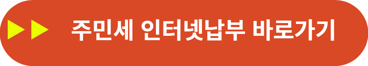 공동/금융인증서, 간편인증