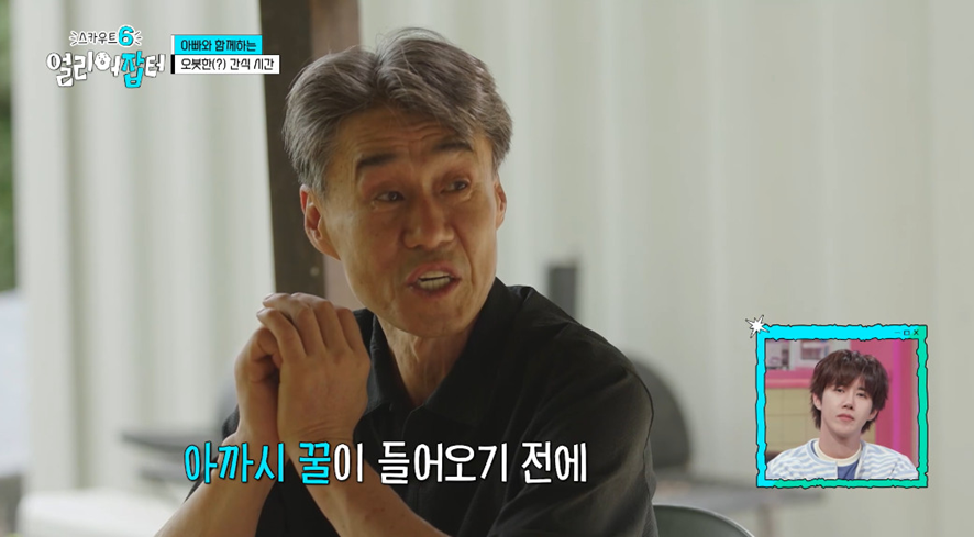 옛날이랑 다른 요즘 매출 4억 나온다는 농업.jpg | 인스티즈