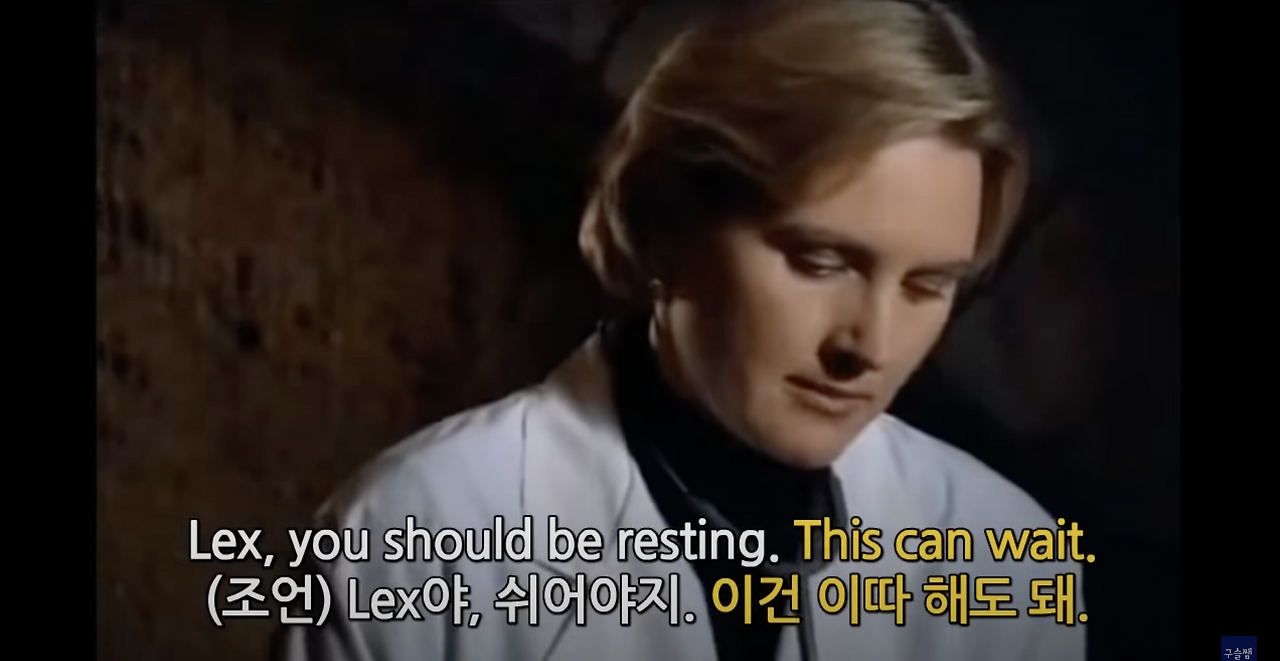 Go 6가지 영어 표현, Go over, Go through, Go with, Go on 3 ywAAAAAAQABAAACAUwAOw==
