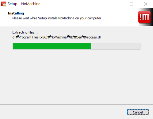 nomachine server disable desktop user authentication