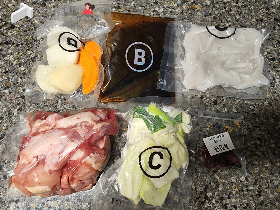 마켓컬리 안동에서 올라 온 전통찜닭 밀키트 내돈내산 후기 3 ywAAAAAAQABAAACAUwAOw==