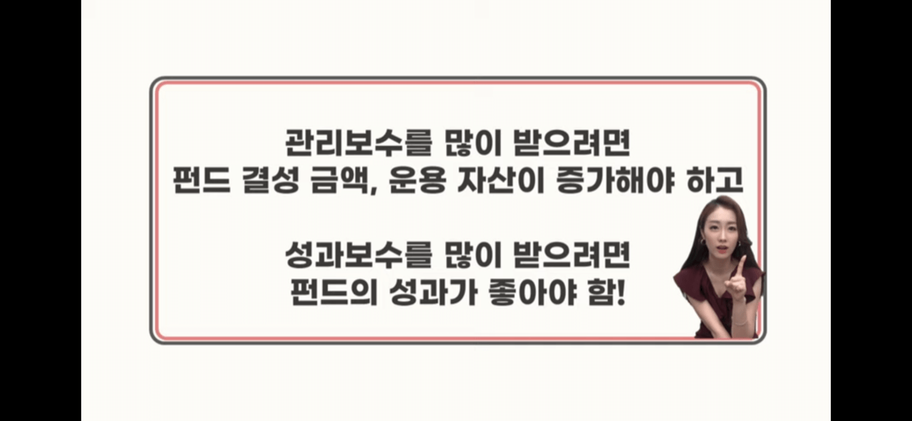 스톤브릿지 벤처스 공모주 청약 안내(2월 15-16일) 14 ywAAAAAAQABAAACAUwAOw==
