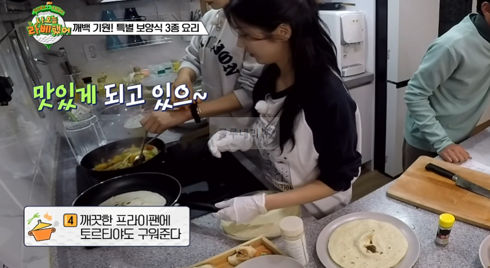 나 오늘 라베했어 오리 파히타 만들기 레시피 - 깨백 기원! 특별 보양식 3종 요리 8 ywAAAAAAQABAAACAUwAOw==