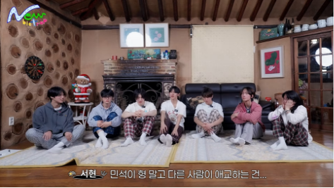 데뷔 전부터 인성 논란 터질 뻔 했다는 남돌