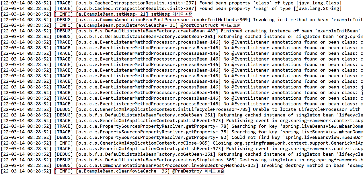 [Spring] 실습 3일차_Injection_Callback :: deeprun