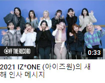 theqoo inserted image