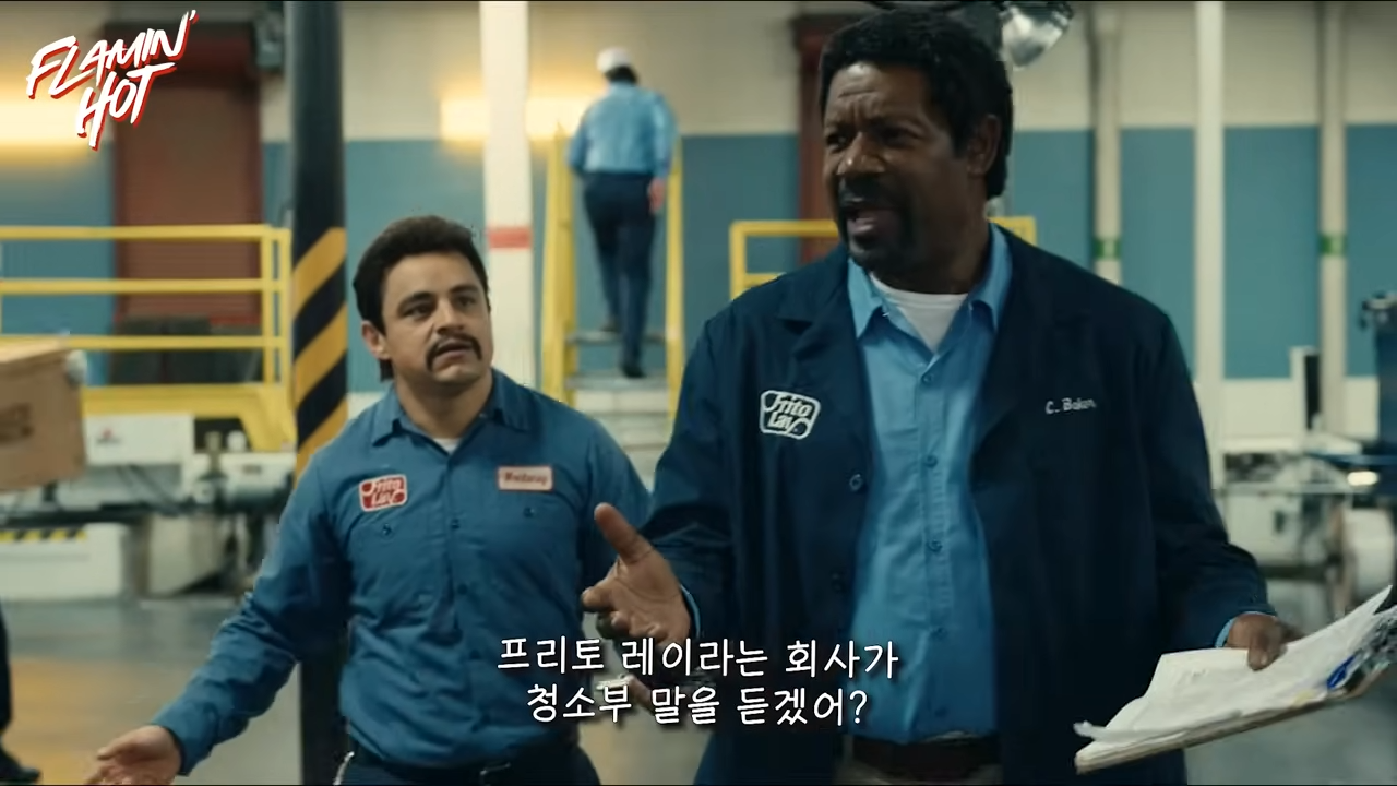 영화 