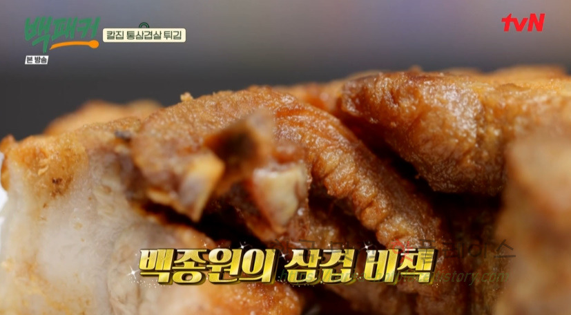 백패커 칼집 통삼겹살 튀김, 고추장 마요 소스 만들기 레시피 보기 17 ywAAAAAAQABAAACAUwAOw==
