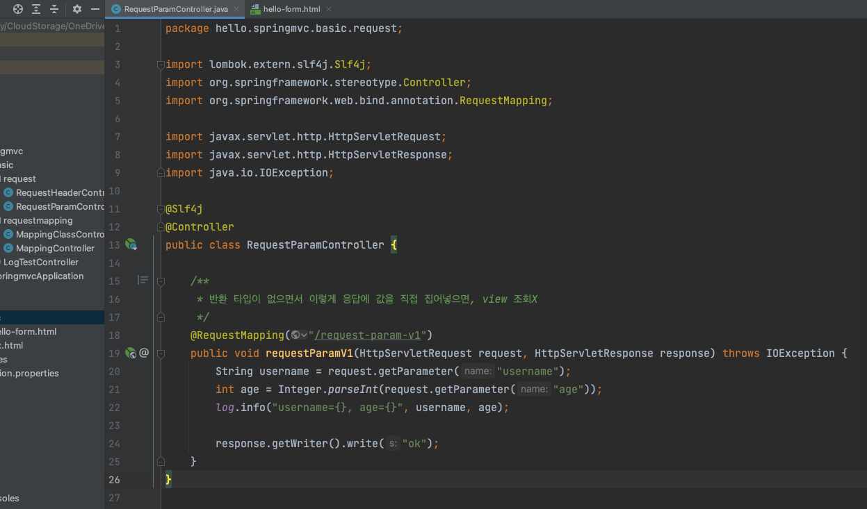 github-engraya-js-fetchapi