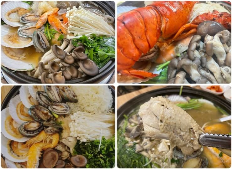 홍대 맛집 추천 강화해신탕