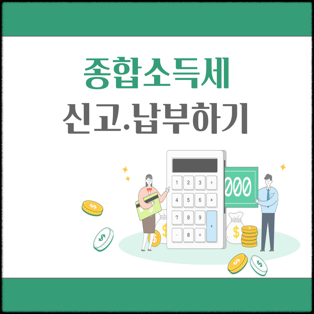 아로스 팝업