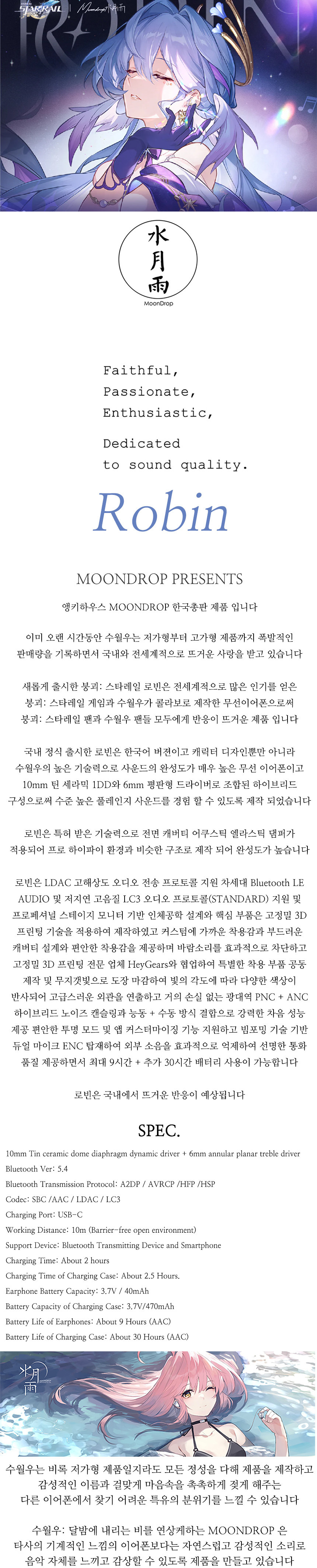 공구모아