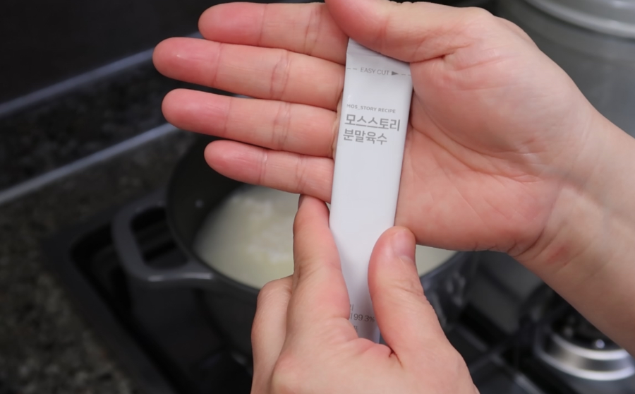 갈치솥밥 황금레시피 솥밥 맛있게 만드는 방법 (달래간장) 13 ywAAAAAAQABAAACAUwAOw==
