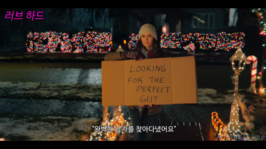 영화 