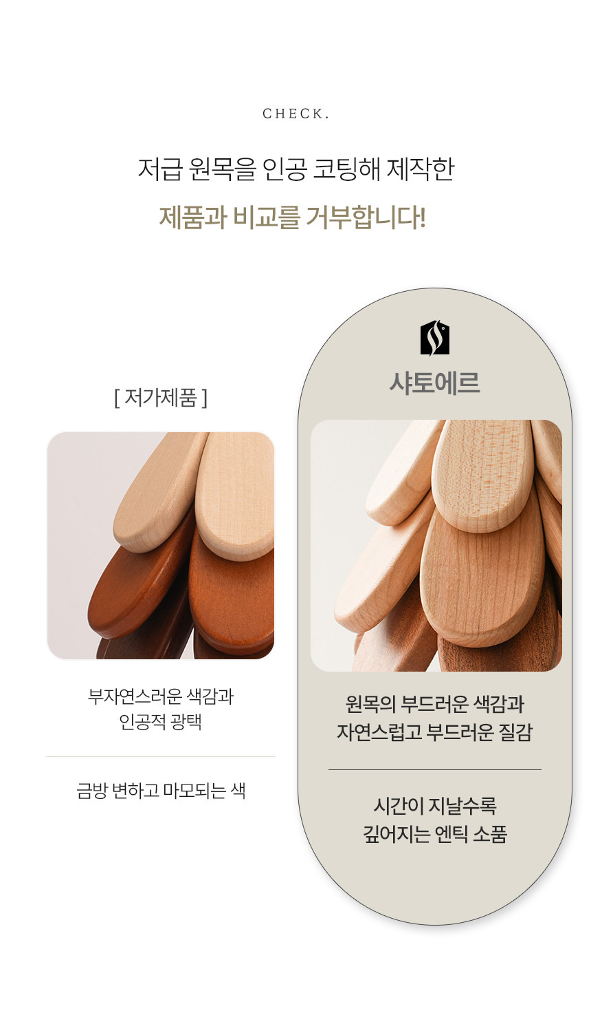 공구모아