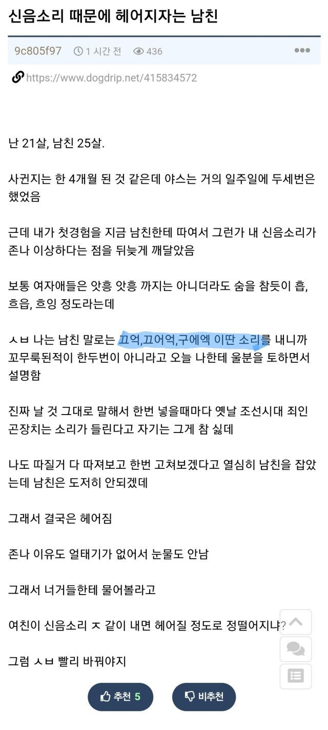 ?scode=mtistory2&fname=https%3A%2F%2Fblog.kakaocdn.net%2Fdn%2FdmLFmy%2FbtrGv5twYGY%2FIgYkHuUKFVR3hiEkQx9YQk%2Fimg.jpg