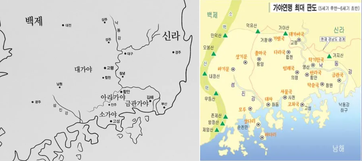 가야, 육가야, 加耶, 삼한시대, 변한, 弁韓, 12국, 김해 금관국(金官國), 고령 대가야국, 낙동강, 황강, 남강, 포상팔국 ...