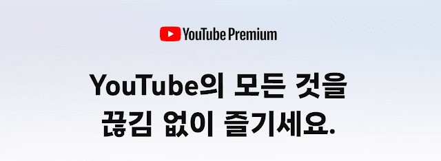 아로스 팝업