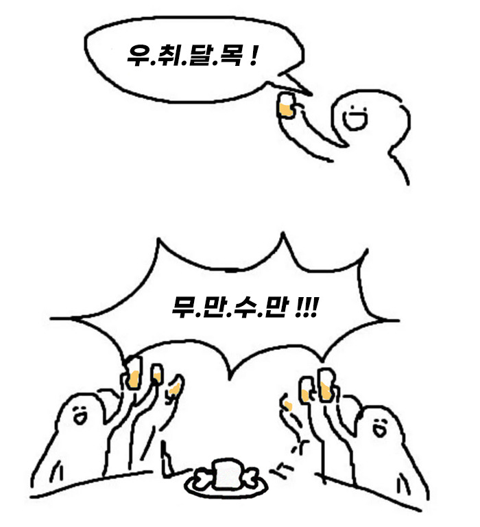 ?scode=mtistory2&fname=https%3A%2F%2Fblo