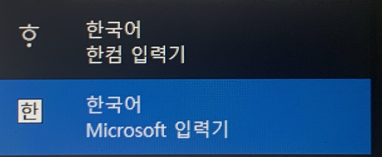 Sql window 