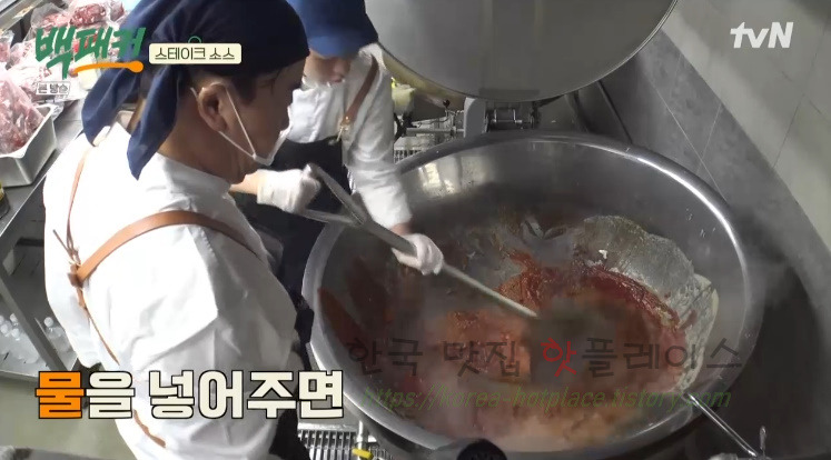 백패커 스테이크 소스 만들기 레시피 (돈가스 소스) 9 ywAAAAAAQABAAACAUwAOw==