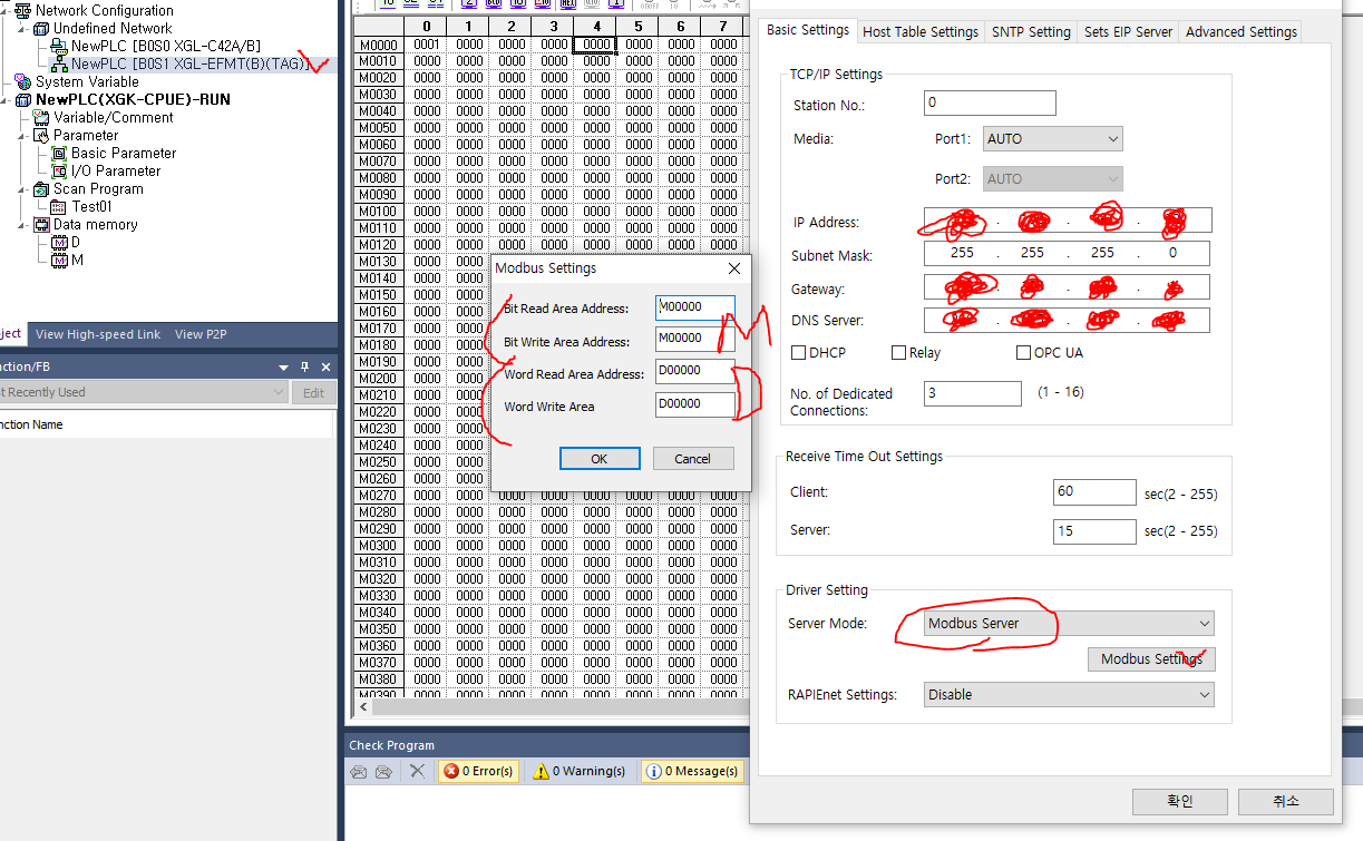 Python modbus server portindiana