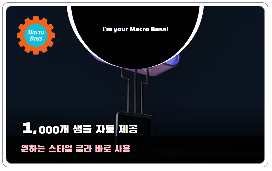 이미지 자동 수집