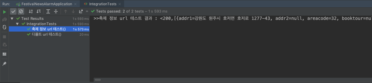  WebFlux Query String String LocalDate Carry 