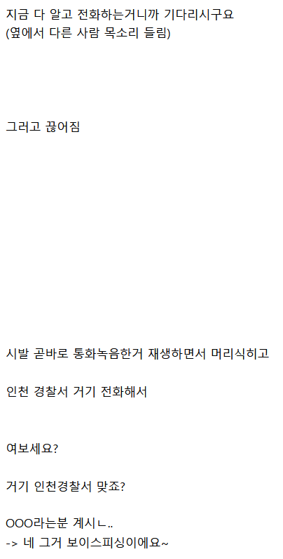 ?scode=mtistory2&fname=https%3A%2F%2Fblog.kakaocdn.net%2Fdn%2FdnqgIb%2FbtrHDQujzzh%2FOz2QRSKdBugE13FZYQpglk%2Fimg.png