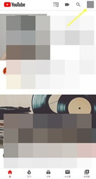 유튜브 프리미엄 가격 알아봤어요!