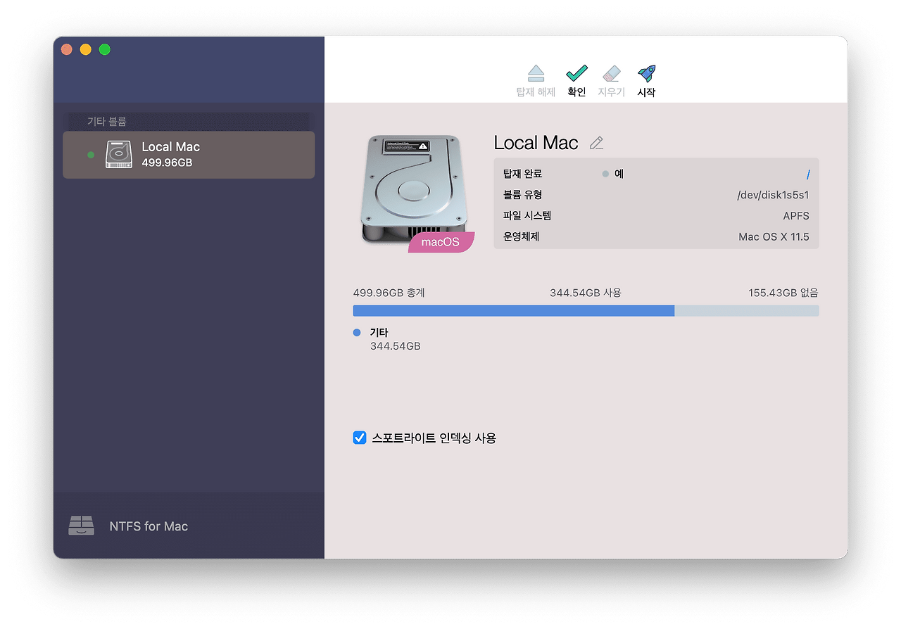 paragon ntfs driver for mac wd