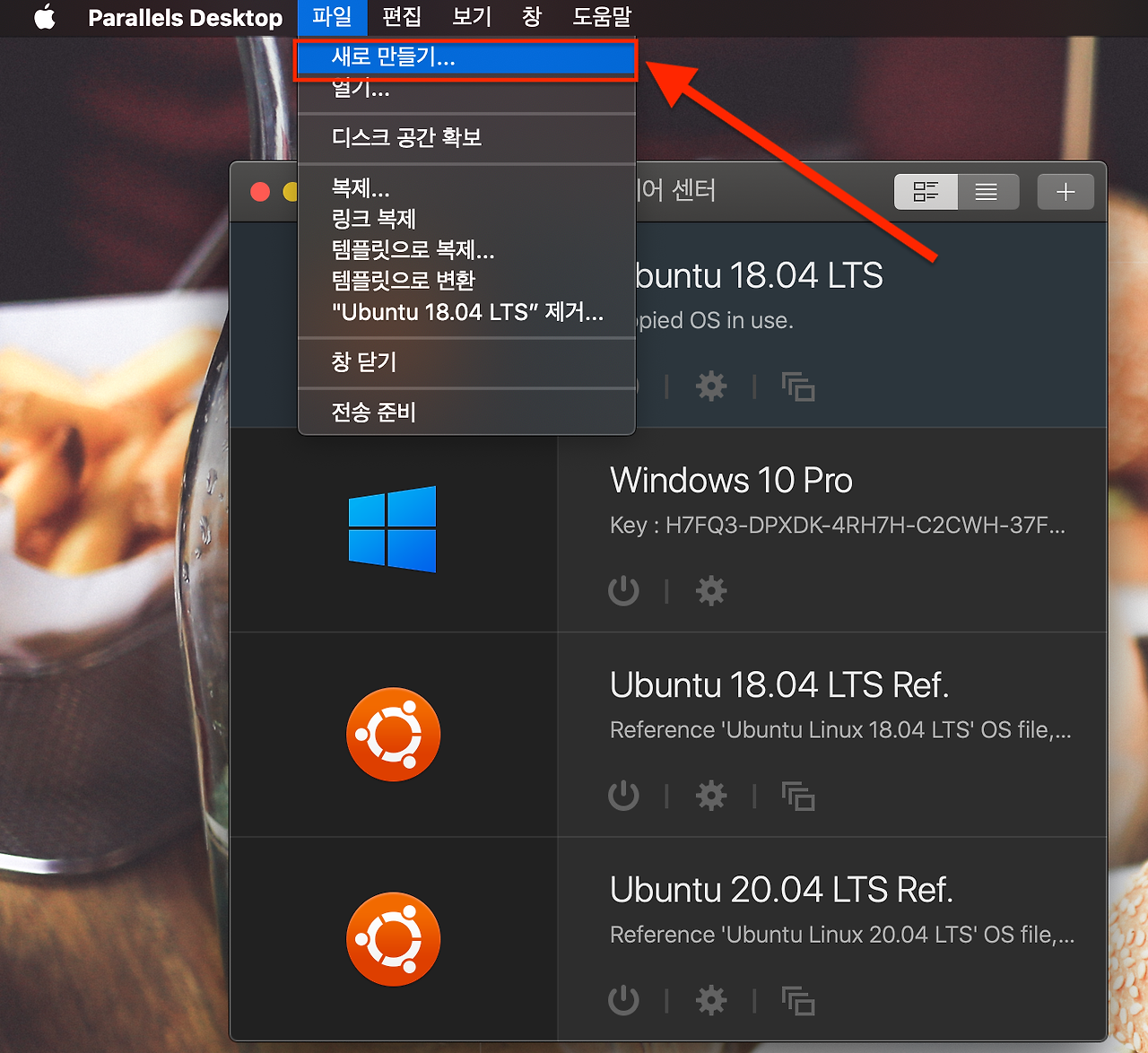 parallels m1 ubuntu