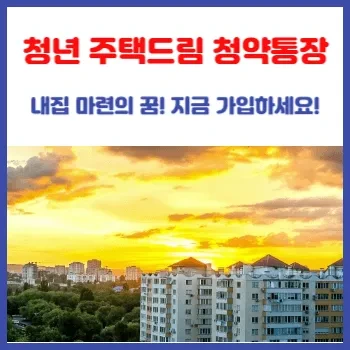 아로스 팝업