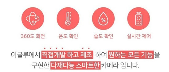 기능