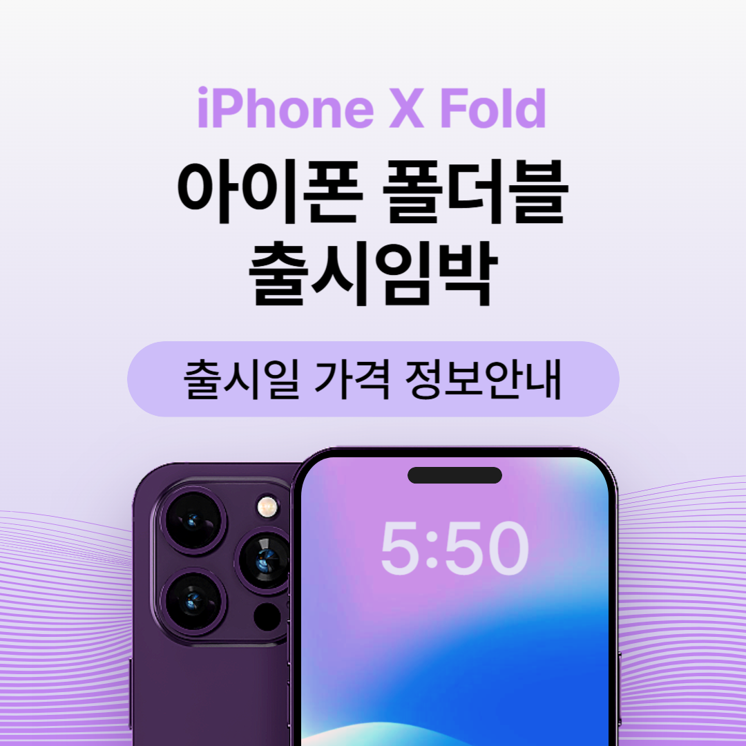 아로스 팝업