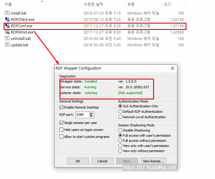 윈도우 홈 원격데스크톱 가능(RDPWrapper 설정) 5 ywAAAAAAQABAAACAUwAOw==