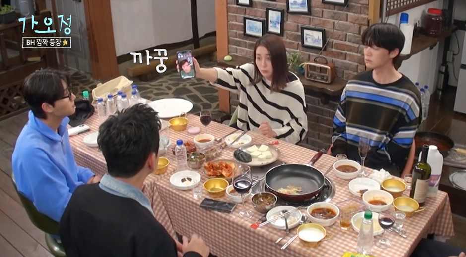 최근 방송에 나온 이병헌 이민정 부부관계.jpg | 인스티즈