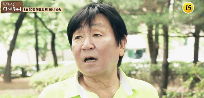가수 어니언스 임창제 프로필 편지 무한반복 듣기 - 꿀정보통