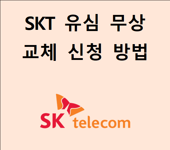 아로스 팝업