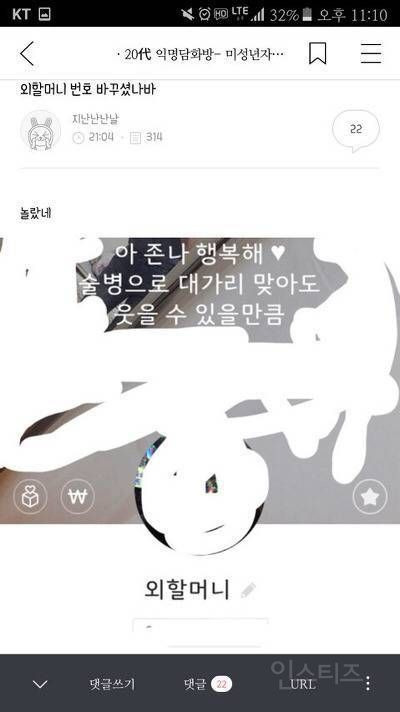 ?scode=mtistory2&fname=https%3A%2F%2Fblog.kakaocdn.net%2Fdn%2FdovXoJ%2FbtrB5Arx4bh%2FXgyMDpPKiTaWIdW3YghKJK%2Fimg.jpg