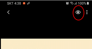 카카오톡 내 계정 URL 확인하기 및 QR 이미지 만들기 14 ywAAAAAAQABAAACAUwAOw==