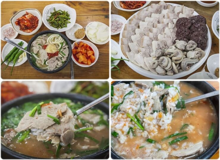 부산 맛집 합천일류돼지국밥